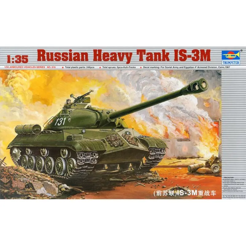 

Trumpeter 00316 1/35 Russian Heavy Tank IS-3M - Scale Model Kit