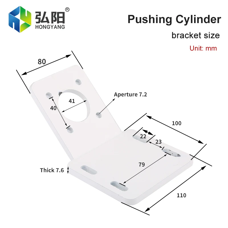 CNC Woodworking Push Material Cylinder Bracket, Cutting Machine Pneumatic Baffle Automatic Push Material Installation Fixed Seat