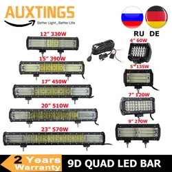 AUXTINGS 4 5 7 9 12 15 17 20 23inch 9D LED Work Light Bar Driving Off-Road Lamp 4-rows LED Bar Boat Car Tractor Truck SUV ATV