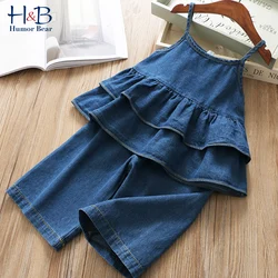 Humor bear conjunto roupas femininas de verão, jaqueta suspensa jeans coreana com top + calças pernas largas 2 peças roupas casuais para crianças