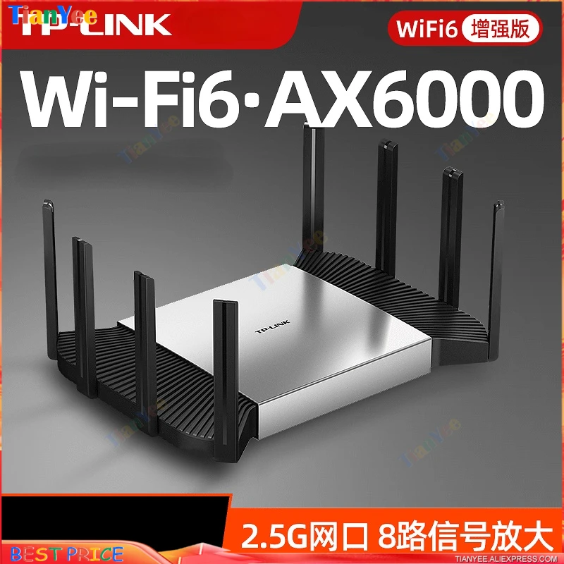 TP-LINK AX6000 Wi-Fi6 Router MESH 2.4+5G DuaL Band Wireless +2.5G (2500Mbps) SFP Port + x4*Gbps Ethernet port TL-XDR6080 Turbo