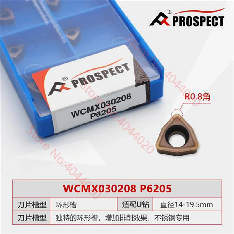 WCMX030208 WCMX040208 WCMX050308 WCMX06T308 WCMX080412 P6205  U DRILL Carbide Insert WCMX Inserts