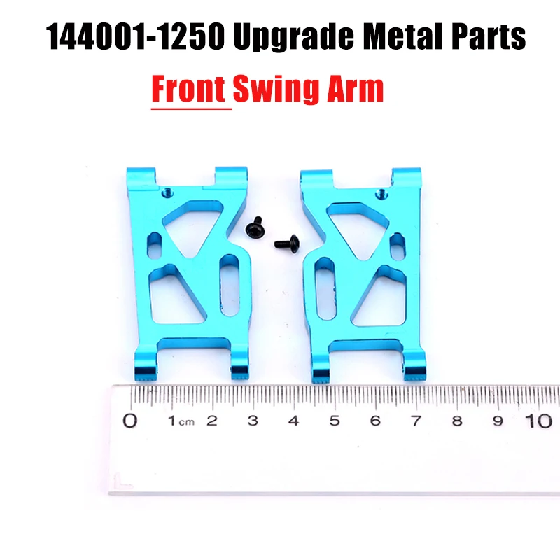 Wltoys 1:14 RC Car Spare Parts 144001-1250 Front and Rear Arm RC Car Parts Arms for 144001 Upgrade Metal Arms 1250