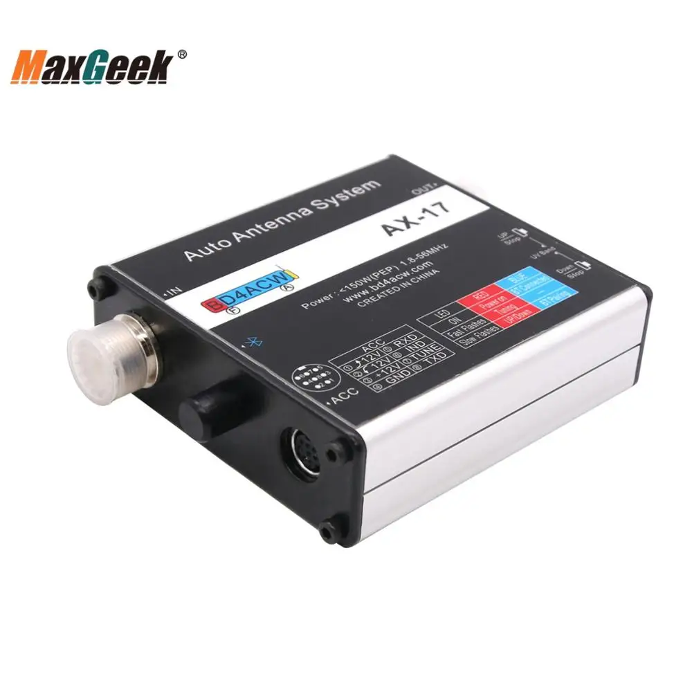 Maxgeek AX-17 Automatische Schraubendreher Antenne Controller für ATAS-120A M-120A M-130A SD330 Anruf Zeichen Version