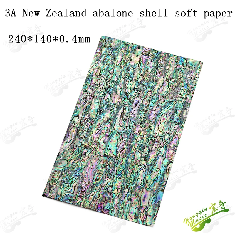 

3а импортный Цветной корпус для гитары, новая Zealand Abalone декоративная мягкая бумага для гитары, самоклеящиеся аксессуары для гитары