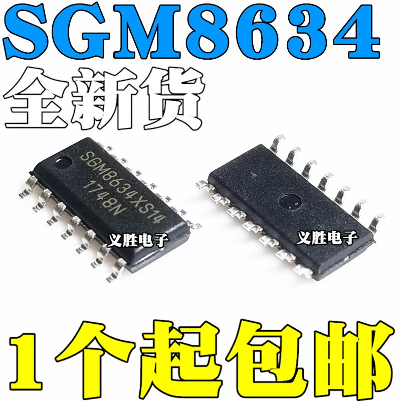 New and original SGM8634XS14/TR SOP14 CMOS SOIC - 14 CMOS rail-to-rail operational amplifier IC integrated circuit chip