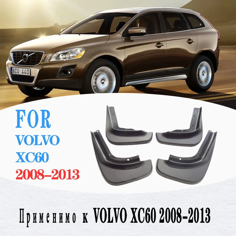 

Mud flaps For Volvo xc60 Mudguard Fender Mud Flap Guard Splash Mudflaps Car Accessories Auto Styline Front Rear 4pcs 2008-2013