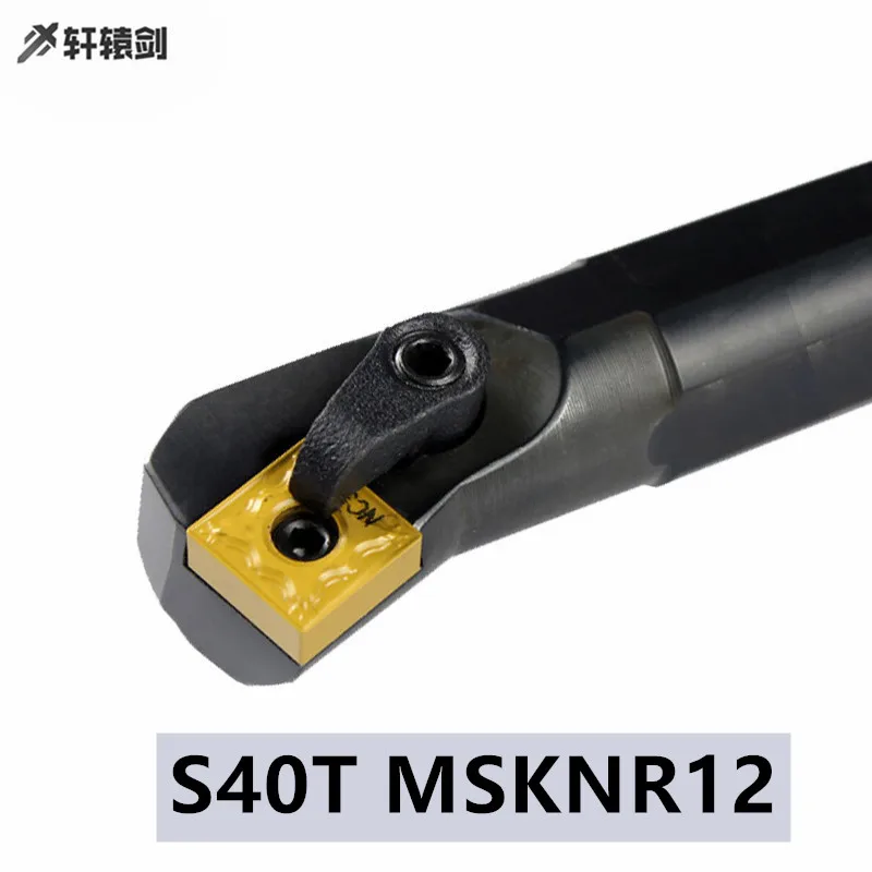 1PC S40T MSKNR12 MSKNL12 Internal Turning Tool Cutting Handle Holder Carbide Insert SNMG12