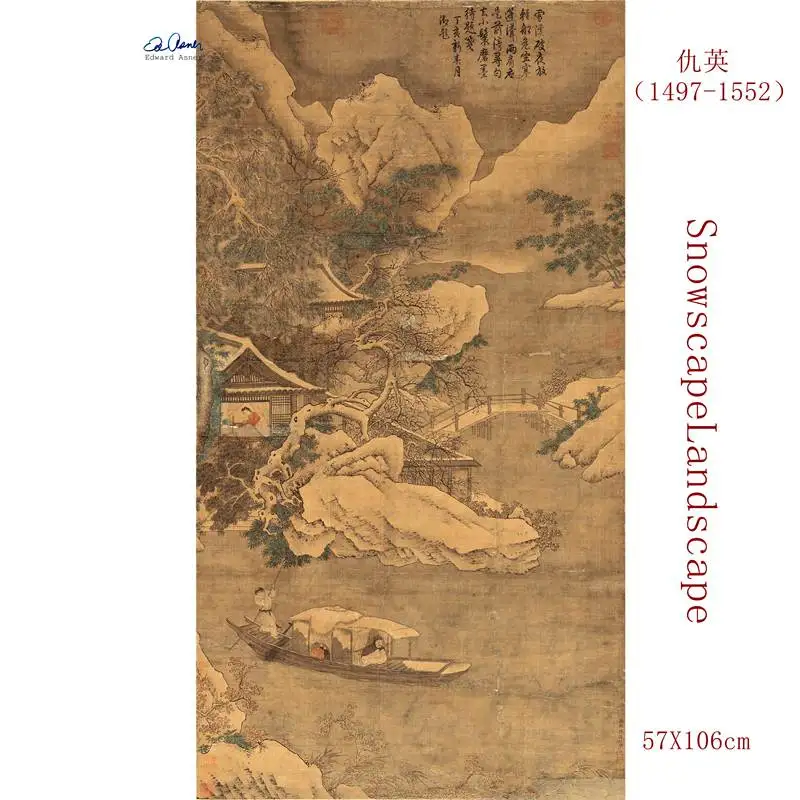 

Qiu Ying (1497-1552) Chinese Ming Dynasty Painter Snowscape Landscape Decorative painting Museum Reproduction Collection of mast