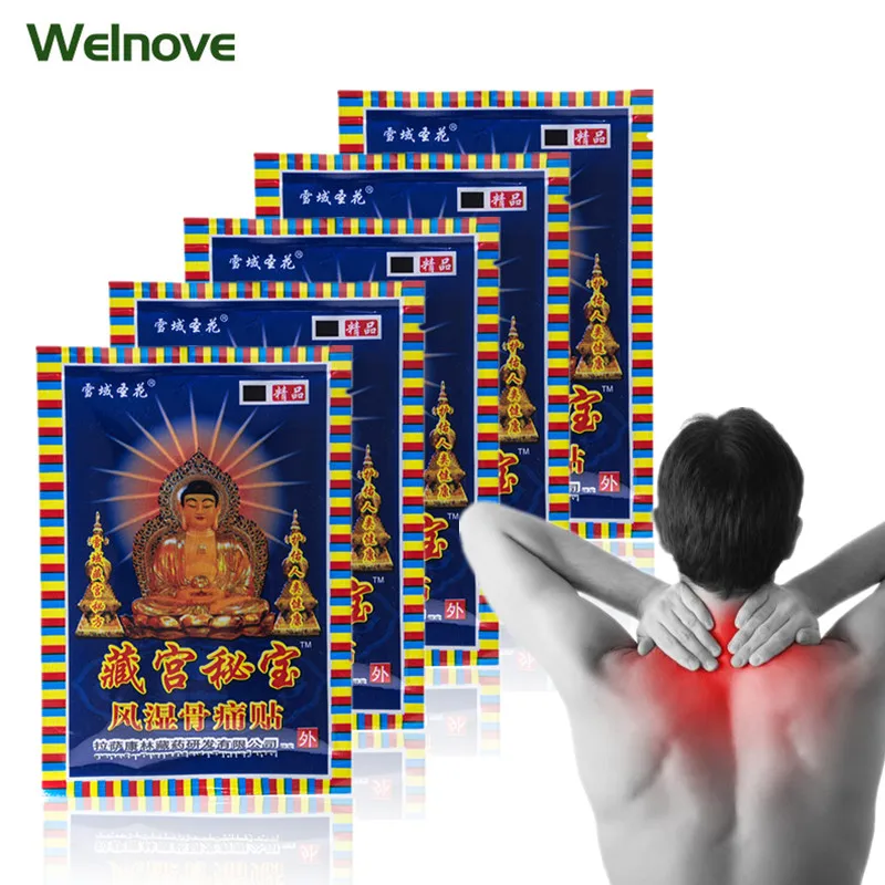 

8/48/64pcs Joint Aches Painkiller Medical Plaster Chinese Herbal Extract Knee Rheumatoid Arthritis Pain Relief Patch Health Care