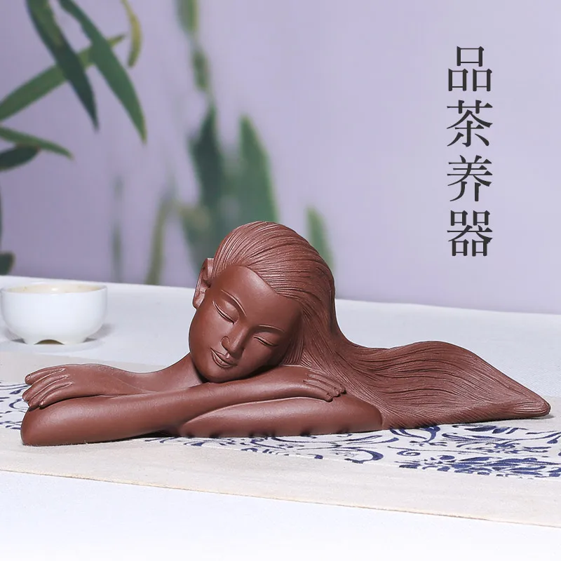 |Mingxiang Yixing raw mine water mud drunk beauty tea pet tea play tea ceremony tea set accessories can be maintained