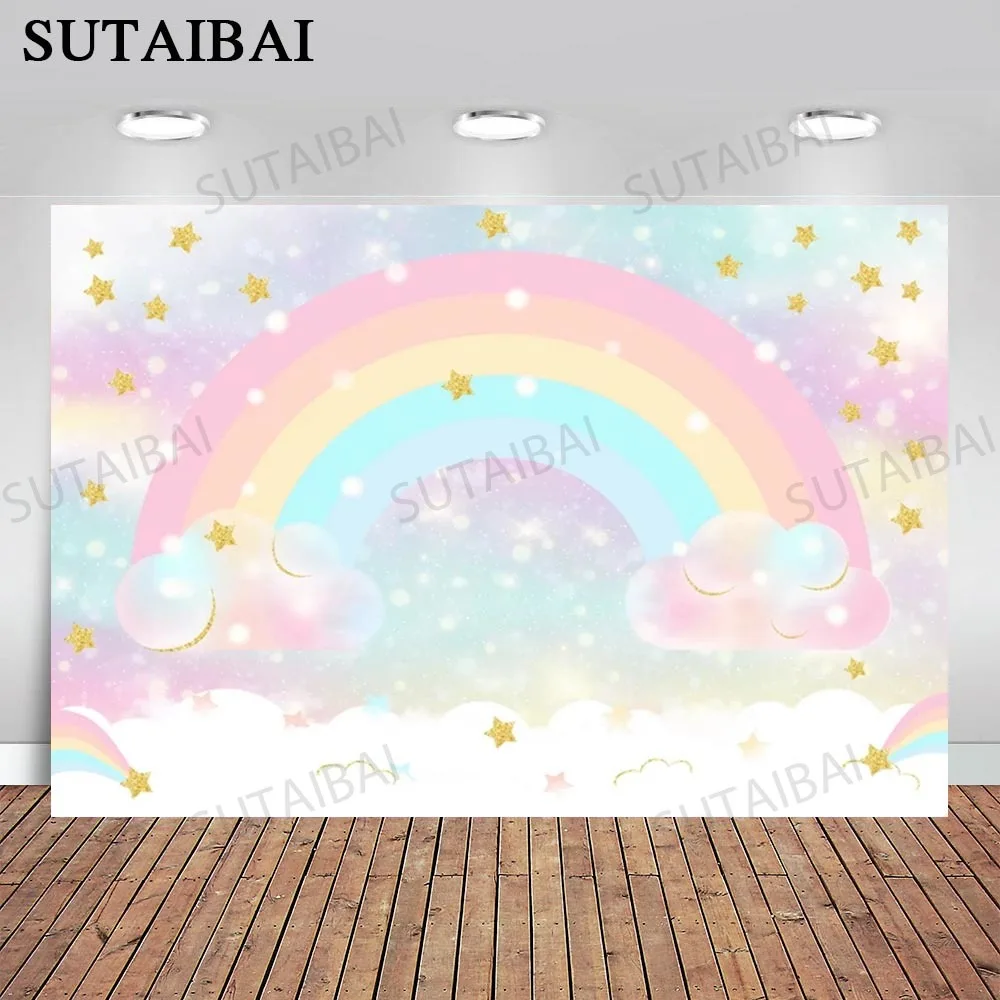 Rainbow Photography Backdrop Gliiter Twinkle Star Children Birthday Portrait Photo Background Sky Cloud Newborn Baby Photocall