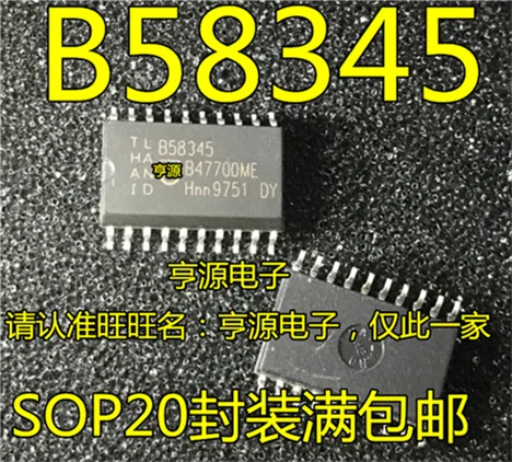 

B58345 SOP-20 7.2MM
