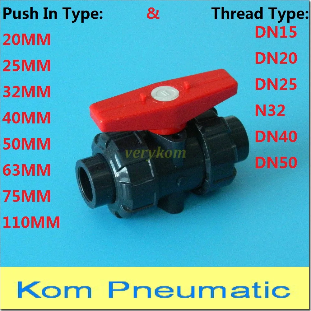 DN15 DN20 DN25 DN50 PVC Articulated Spherical Valves UPVC True Union Ball Valve Plastic Flanged Switch Gate Valve 20MM 25MM 32MM