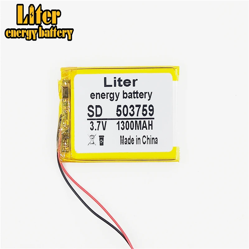 best battery brand Big sale 3.7V 1300mAh PL053759 batteryfor GPS ,PL503759 Lithium Ion battery for MP3 MP4 MP5