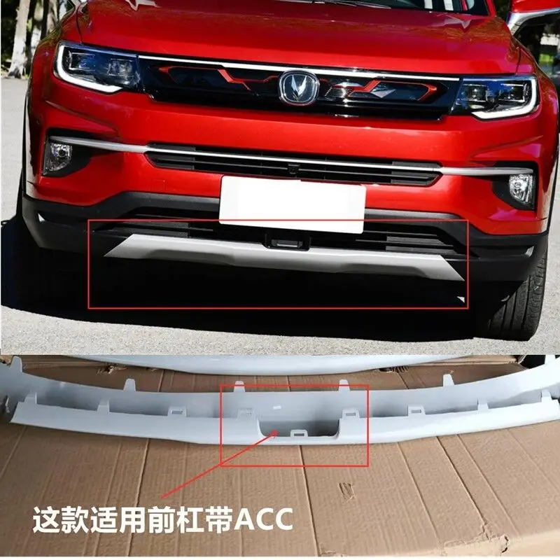 For CS35plus front bumper lower guard plate CS35PLUS front bumper decorative bright strip decorative plate