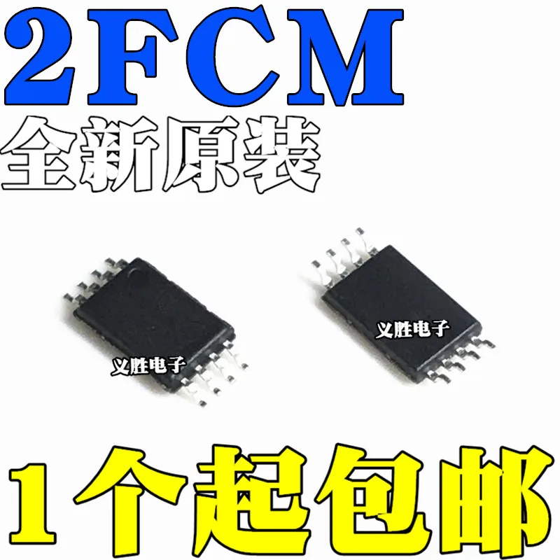 10pcs/lot Original AT24C512 AT24C512C XHM - T 2 FCM fcmy 2 FCMCN patch TSSOP8