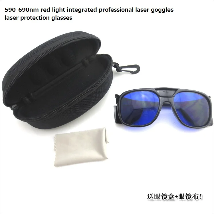 

Genuine OD4 590-690nm red light integrated professional laser goggles laser protection glasses goggles