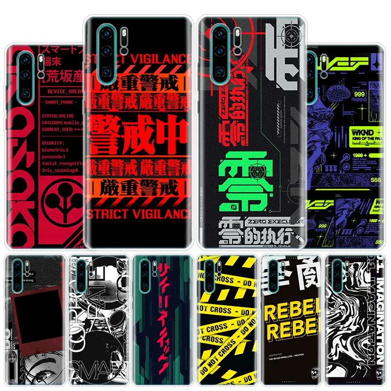 Cyber Style Punks Cover Phone Case For Huawei Y5 Y6 Y7 Y9S P Smart Z 2019 Honor 10 Lite 9 20 9X 8S 8X 8A Pro 7A 7X Coque Fundas