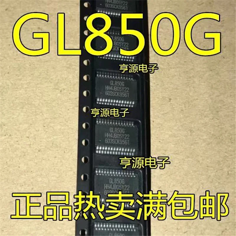 Puce de contrôleur de hub GL850G SSOP-28 USB 2.0, 1 à 10 pièces, nouvelle puce originale