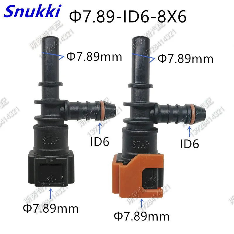 

high quality 7.89mm ID6 female Tee connector Fuel line connector plastic fittings connect pipe tube with 6mm inner diameter 2PCS