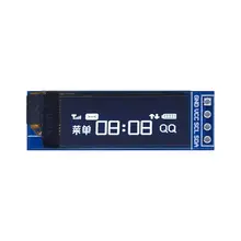 0.91 Inch Blue White OLED Module #4