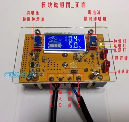 10A DC-DC Buck Converter Adjustable CC CV 7V-36V Step-down to 1.5-35V Power Voltage Regulator 3v 12v 5v 24v w/  LCD volt Ammeter