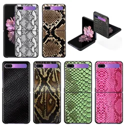 Zflip4 Phone Case For Samsung Z Flip3 5G z flip 3 5G zFlip Cover Cellphone Shell Caso Mobilephone Fundas Luxury Snake Skin Art