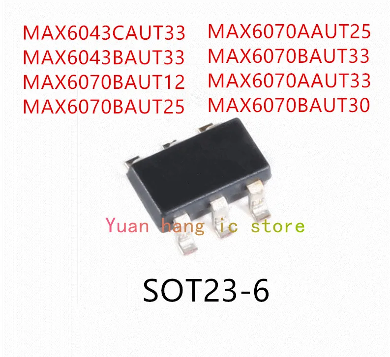 

10 шт., MAX6043CAUT33 MAX6043BAUT33 MAX6070BAUT12 MAX6070BAUT25 MAX6070AAUT25 MAX6070BAUT33 MAX6070AAUT33 MAX6070BAUT30 IC