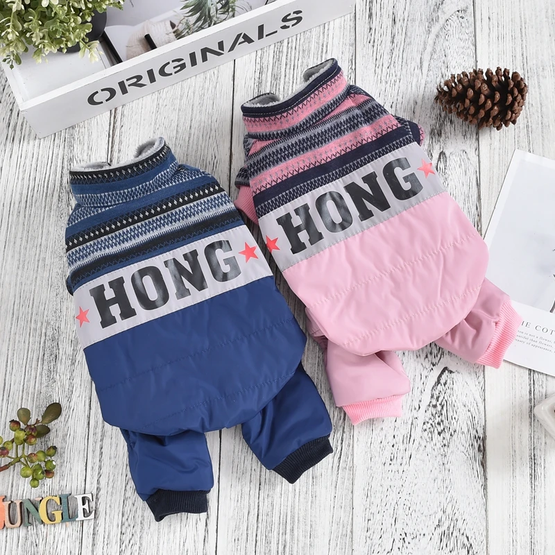 Knit High Neck Dog Sweater Jacket Winter Thick Pet Tracksuit Overall Pink Blue S XXL Down Outdoor Wear Pomeranian Shih Tzu Goods