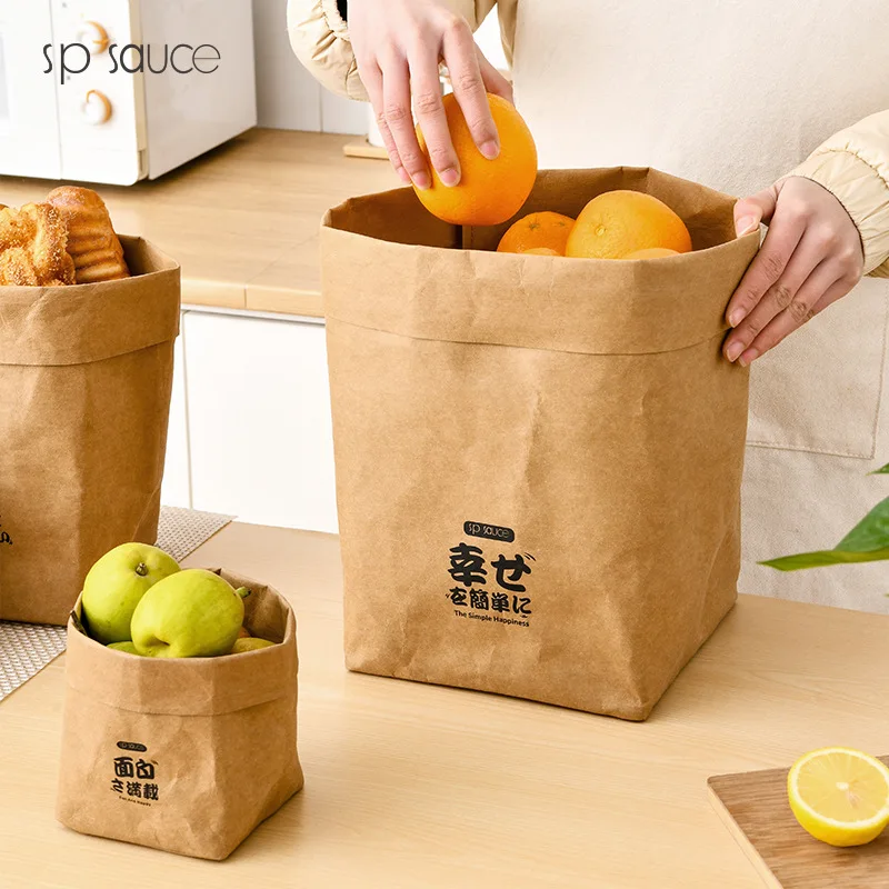 Kraft paper bag made of kraft paper for home decoration, kitchen food storage bag, potted plant storage