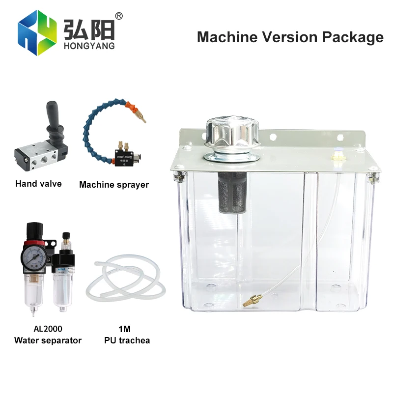 Coolant Pump Oil Mist Sprayer 3L Oil Tank Lubrication Spray System Metal Cutting Cooling Atomizer Transparent Water Tank