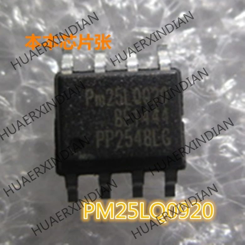 Nieuwe PM25LQ920 3 Hoge Kwaliteit