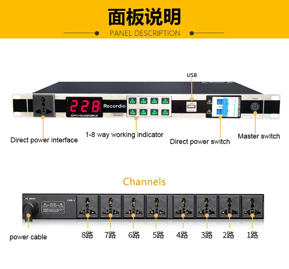 GAX-DB05 alimentatore Switching professionale 9/10 canali DJ sistema audio ininterrotto regolatore di sequenza di potenza Display a LED