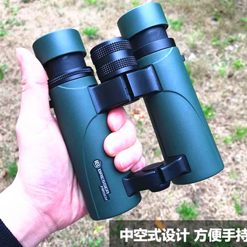 Bresser German brand 8x34 hollow portable binoculars HD high magnification nitrogen-filled waterproof travel concert 10X34