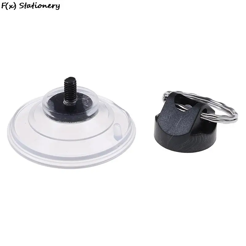 Mobile Phone Screen Repair Tool Strong Suction Cup LCD Screen Opening Tools 1pc Heavy Duty Suction Cup With Metal Key Ring