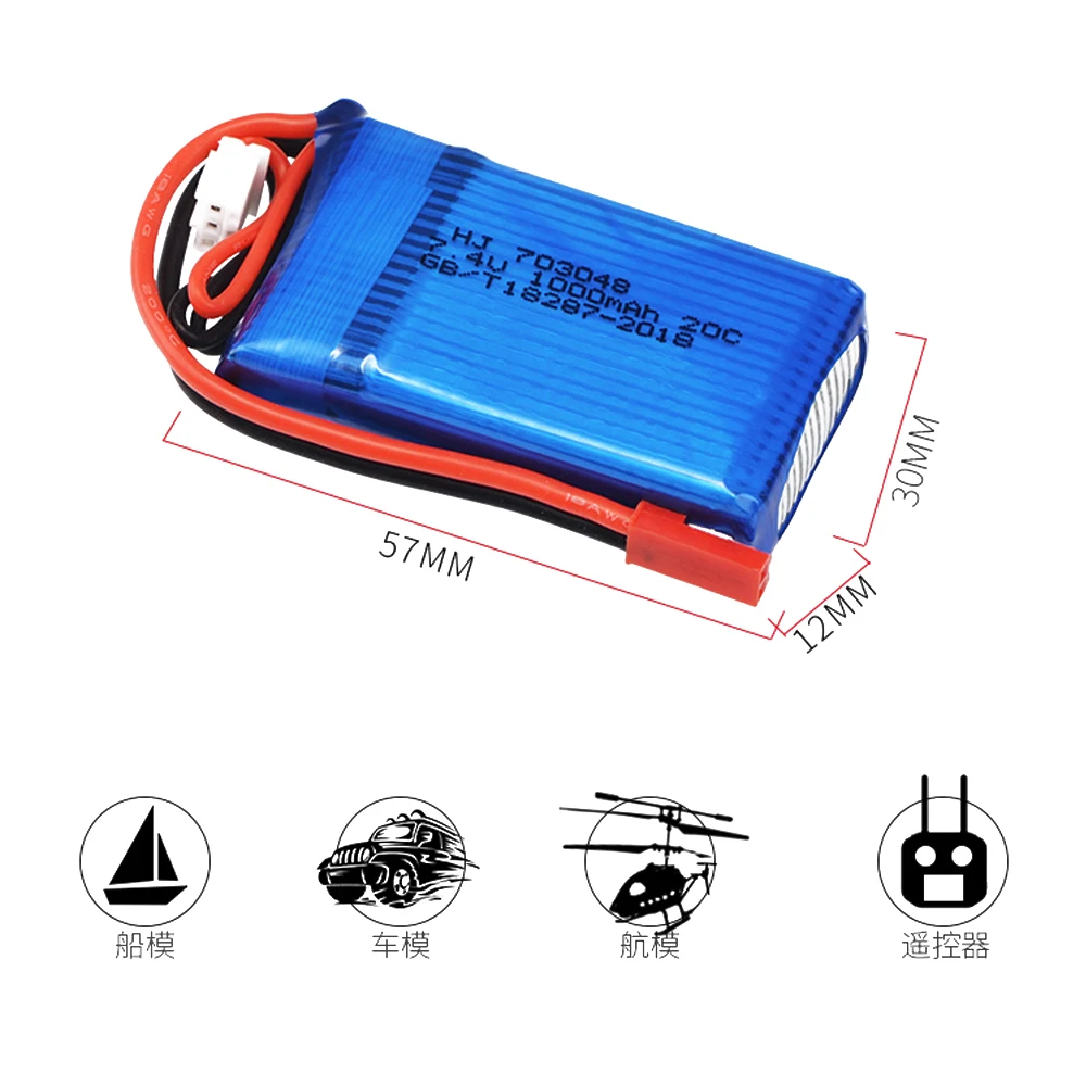 2 /4 /6 sztuk zabawki zdalnie sterowane baterii 7.4V 1000mAh 20C 2S li-po baterii dla WLtoys V262 V353 V912 helikopter Rc Quadcopter