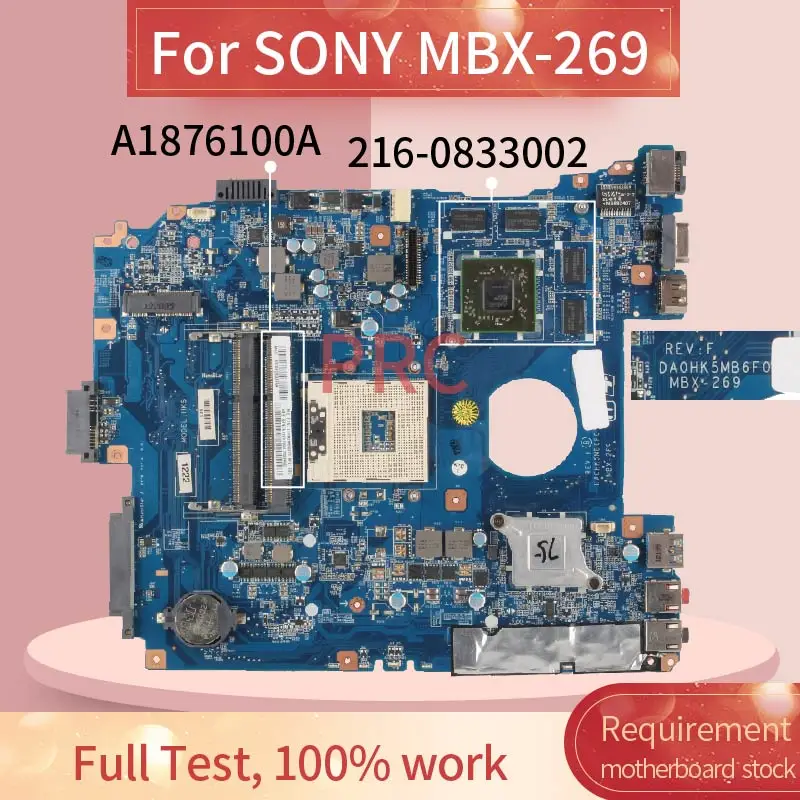 A1876100A For SONY MBX-269 Laptop Motherboard DA0HK5MB6F0 216-0833002 1GB SLJ8E DDR3 Notebook Mainboard