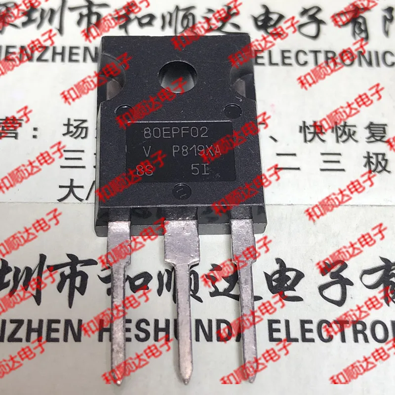 

10PCS 80EPF02 TO-247 200V 80A