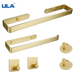 ULA Free Drill Space Aluminum Brushed Gold Toilet Paper Holder Towel Hooks Bathroom Accessories Wall Mount Bath Hardware Sets