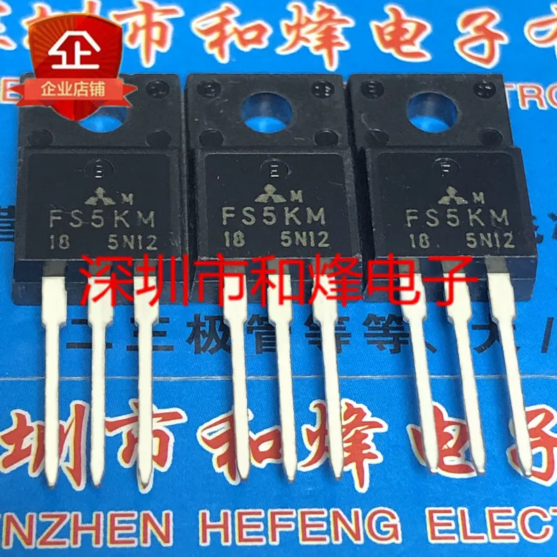 

10PCS FS5KM-18 TO-220F 900V 5A