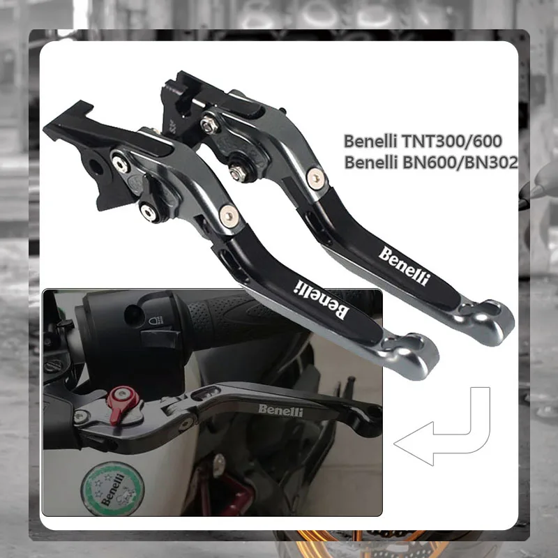 For Benelli TNT 300 302 600 TNT300 TNT600 BN600 BN302 Stels600 Keeway RK6 BN Motorcycle Folding Extendable Brake Clutch Lever