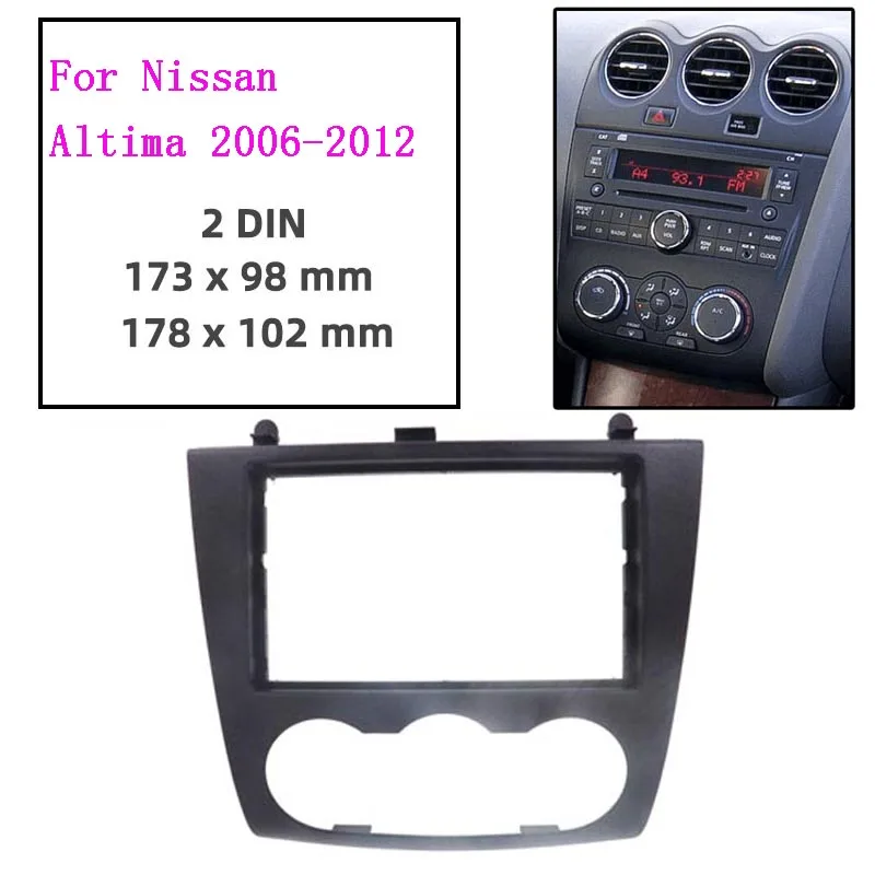 

2 Din Car Stereo Radio Fascia Panel Trim Kit for Nissan Altima Teana 2006-2012 Dash CD Stereo Interface Trim Panel Frame