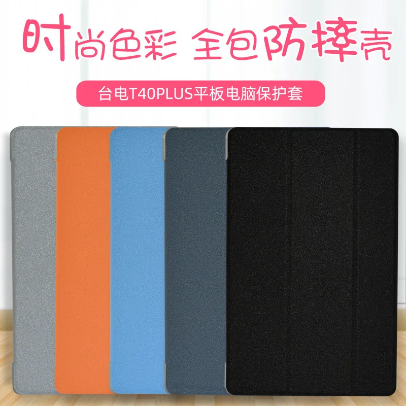 For Teclast T40 Air T40S Pro T40Pro T40Air 10.4 2021 Tablet 