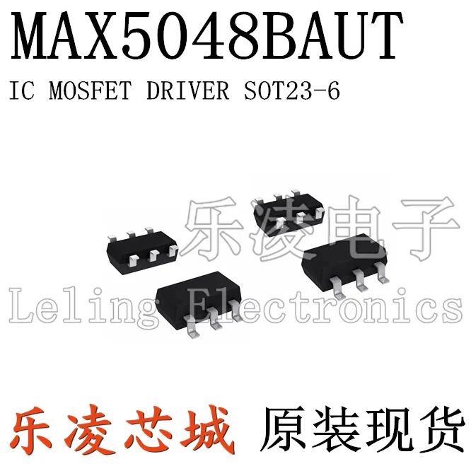 

Free shipping MAXIM MAX5048BAUT MAX5048 IC MAX5048BAUT 10PCS