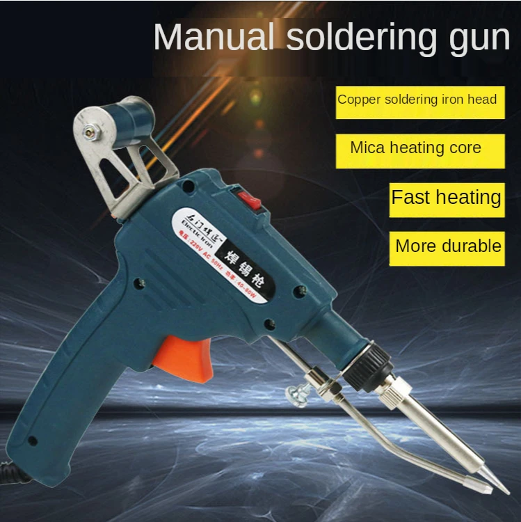 

220V Manual soldering gun internal heat hand - held constant temperature tin send tin gun soldering iron 60W