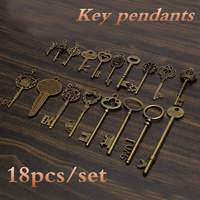 KiWarm DIY 18Pcs Antique Vintage Old Look Skeleton Bronze Key Chain Lot Chic Pendant Heart Bow Lock Steampunk Charms Decorations