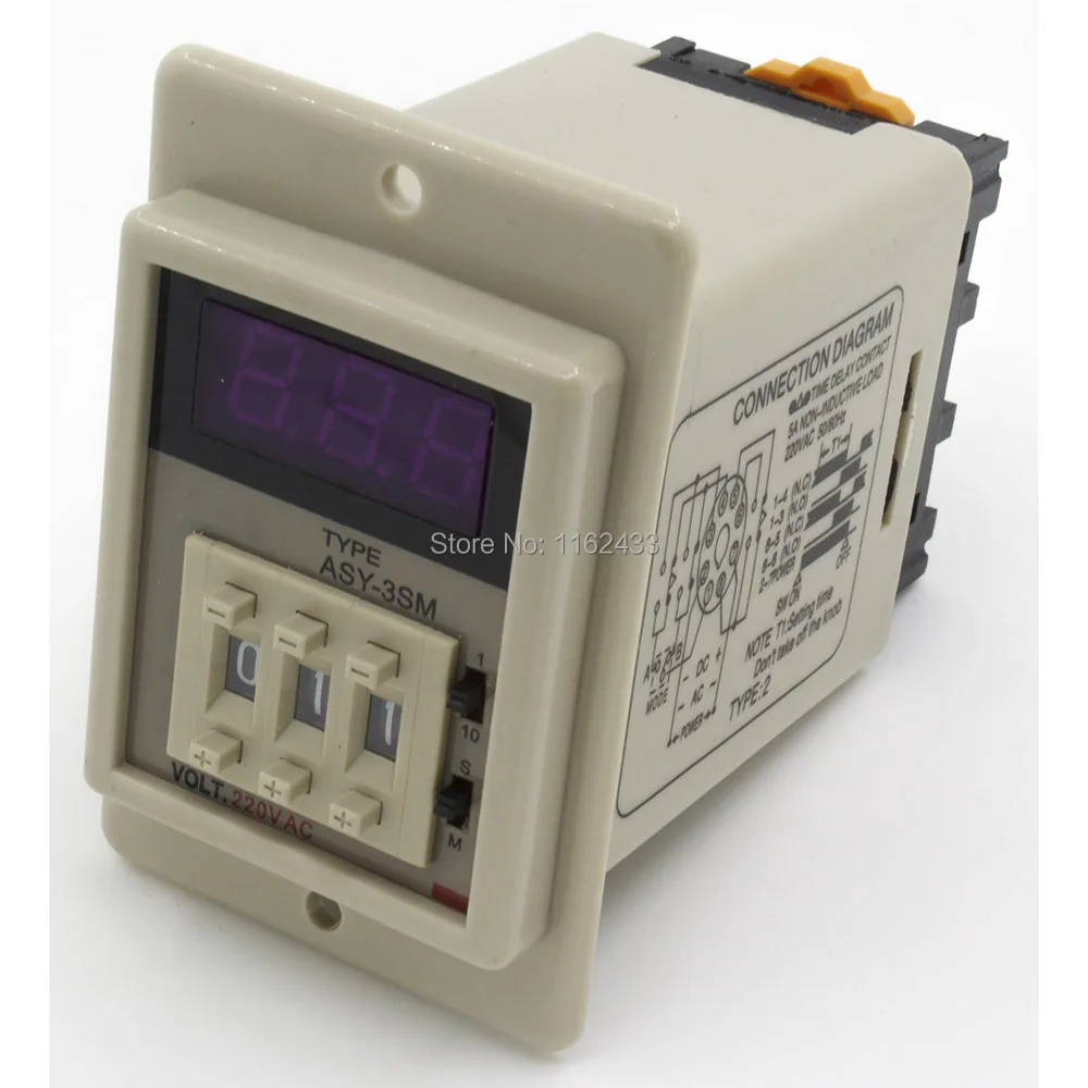 ASY-3SM white AC 220V time relay with socket ASY series 220VAC timer with base