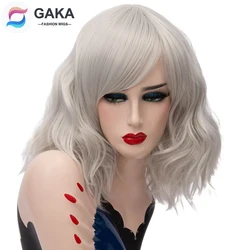 GAKA-peluca corta ondulada para mujer, pelo sintético de Lolita, color gris, blanco y rojo, con flequillo lateral, para disfraz de fiesta, 32 colores