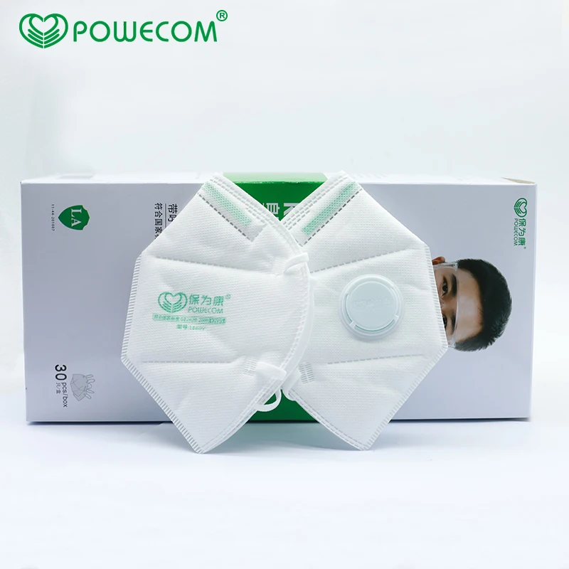 60PCS/BOX POWECOM KN95 Mask Reusable Face Mouth Masks 95% Filtering Effection Breathable Cover Dustproof Face Mask with Valve